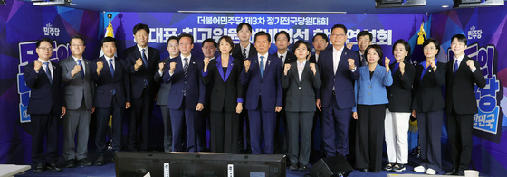"개혁 완성" "자기 정치"…與 최고위원 후보들 합동연설서 계파 대리전