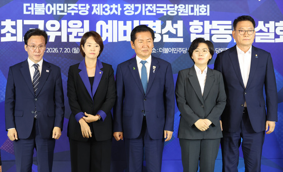 김민석 "명청대전 끝내야" 정청래 "개혁·통 큰 통합" 송영길 "李 지킬 것"