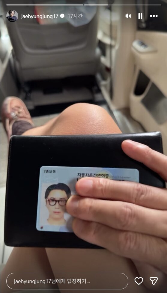 본문 이미지 - 정재형 인스타그램 캡처