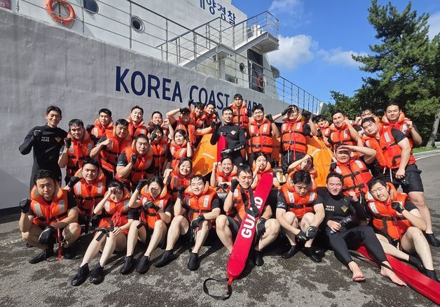 소방·경찰·해경 간부후보생 105명, 3주간 합동 재난훈련