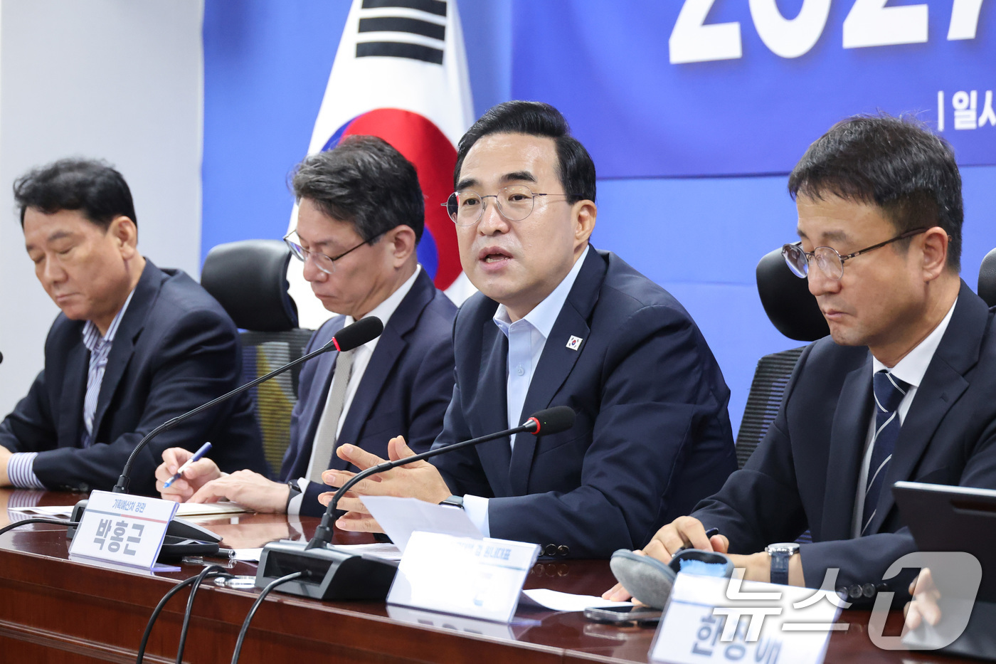 (서울=뉴스1) 신웅수 기자 = 박홍근 기획예산처 장관이 21일 서울 여의도 국회 의원회관에서 열린 2027년 예산안 당정협의에서 발언하고 있다. 2026.7.21/뉴스1