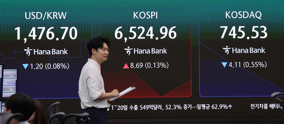 SK하닉 ADR 효과에 '韓 베팅'…블랙록 韓ETF 역대 최대 자금 유입