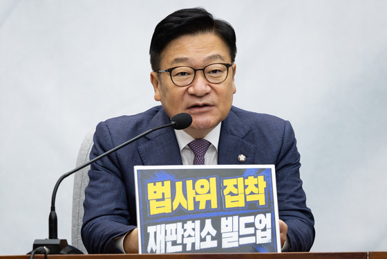 국힘 "선관위 특검법 의총서 추인되면…원구성 착수"(2보)