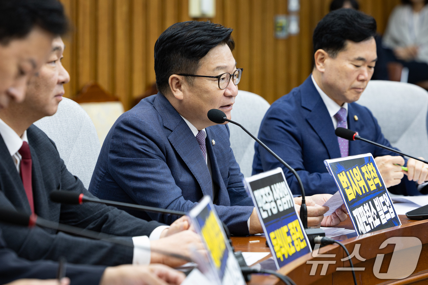 (서울=뉴스1) 유승관 기자 = 정점식 국민의힘 원내대표가 21일 서울 여의도 국회에서 열린 원내대책회의에서 모두 발언을 하고 있다. 2026.7.21/뉴스1