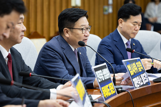 원내대책회의 발언하는 정점식 원내대표
