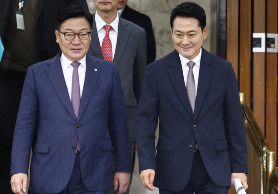 국조특위 연석회의 입장하는 국민의힘 지도부