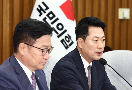 연석회의서 발언하는 장동혁 대표