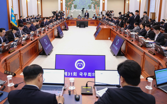 국무회의 주재하는 이재명 대통령