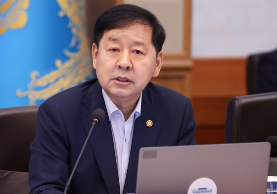발언하는 구윤철 부총리