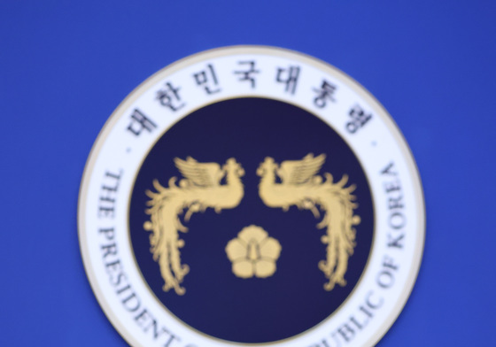 국무회의 참석하는 이재명 대통령