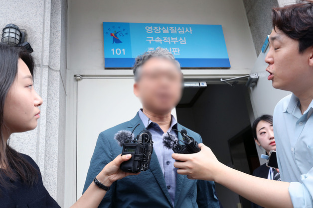 '장윤기 사건' 형사과장 영장심사 출석…"부당 지시 없었다"