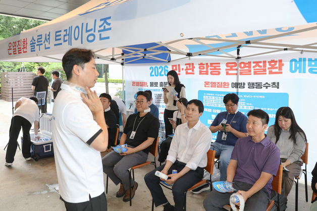 동아쏘시오그룹, 임직원 대상 민관합동 온열질환 예방 캠페인