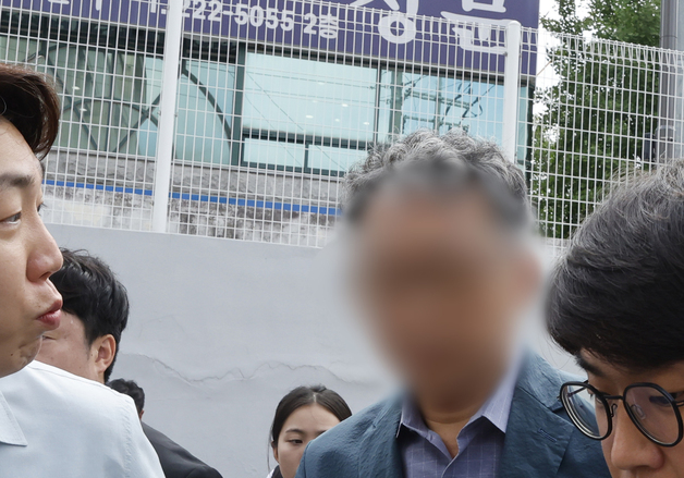 장윤기 사건 형사과장 영장실질심사 출석