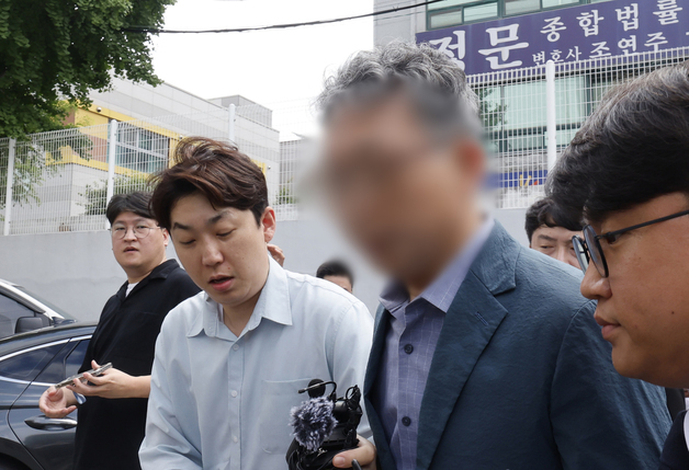 영장 실질 심사 출석하는 광산경찰서 형사과장