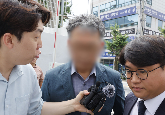 장윤기 사건 형사과장 영장실질심사 출석
