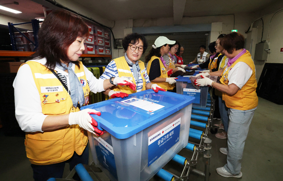 대한적십자사 경기도지사, 2026년 1차분 응급구호세트 입고
