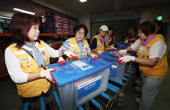 대한적십자사 경기도지사, 2026년 1차분 응급구호세트 입고