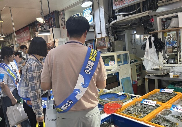 전남광주특별시, 여름 휴가철 수산물 원산지 표시 집중 단속