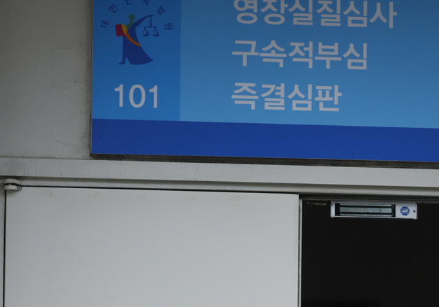 답변하는 장윤기 사건 형사과장