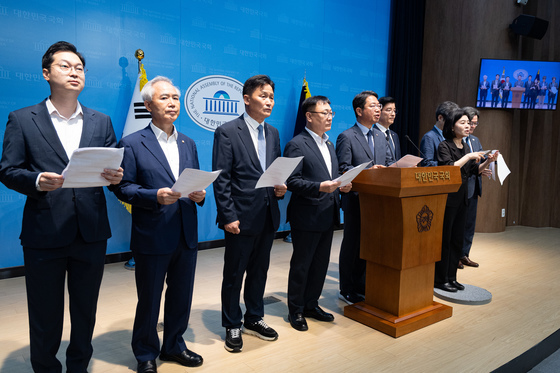 민주당 법사위·행안위원들, 최영중 전 국민의힘 청주시의원 통신영장 기각 관련 기자회견