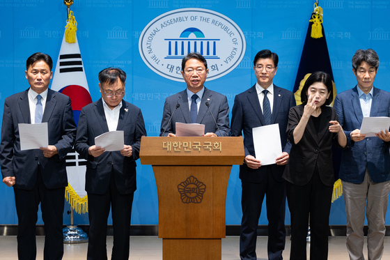 법사위·행안위 민주당 위원들, 최영중 전 국민의힘 청주시의원 통신영장 기각에 '검찰 규탄'