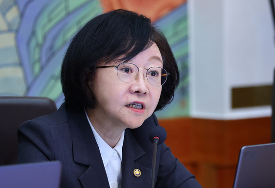 발언하는 오유경 식약처장