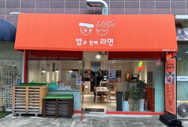 용인시 '밥과함께라면' 벤치마킹 잇따라… 자활사업 성공모델 주목