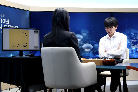 신진서 9단, AI '카타고'와 최종 한판