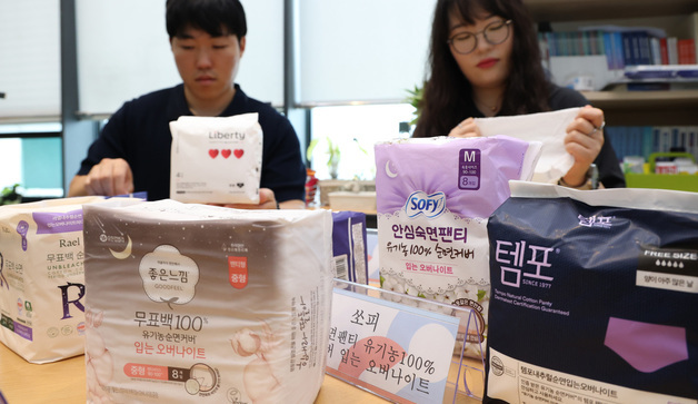 일회용 팬티형 생리대, 착용감· 기본 품질· 안전성· 가격 등 꼼꼼히 따져봐야