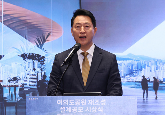 인사말 하는 오세훈 서울시장