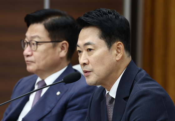 연석회의서 발언하는 장동혁 대표