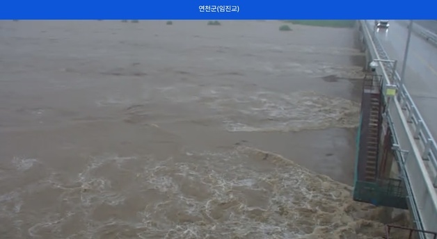 임진강 임진교 '홍수주의보'…수위 급격 상승, 주의단계 8.3m 육박