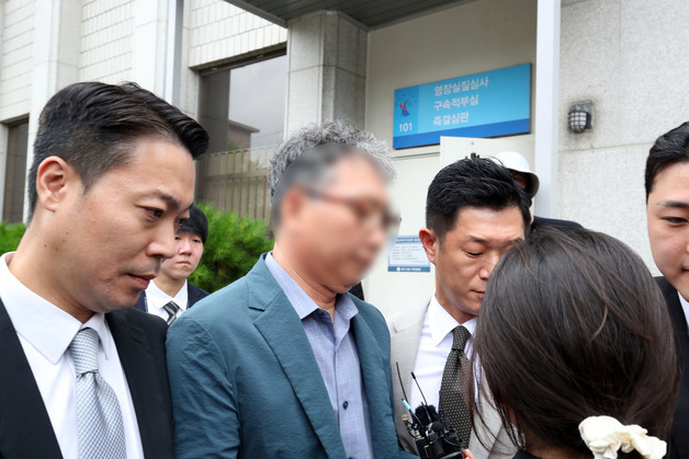 '장윤기 사건 축소 의혹' 형사과장 구속 불발…"혐의 소명 부족"