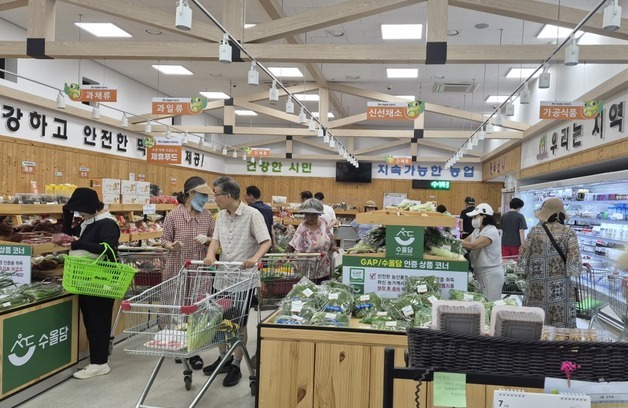 수원로컬푸드직매장, 농식품부 '우수 농산물 직거래 사업장' 지정