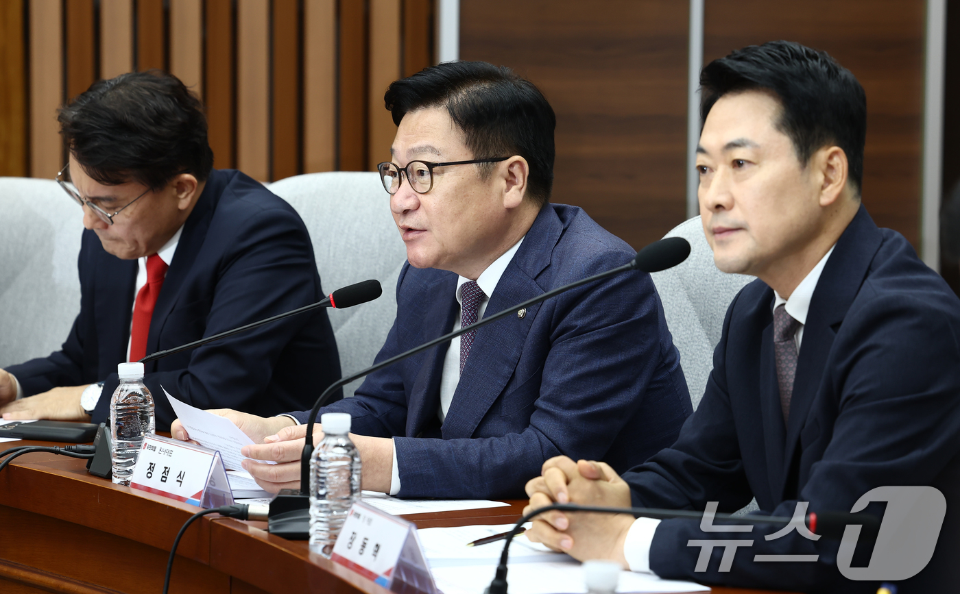 (서울=뉴스1) 김민지 기자 = 정점식 국민의힘 원내대표가 21일 오전 서울 여의도 국회에서 열린 제9회 전국동시지방선거 투표용지 부족사태 등 국민참정권 침해 진상규명 및 선거관리 …