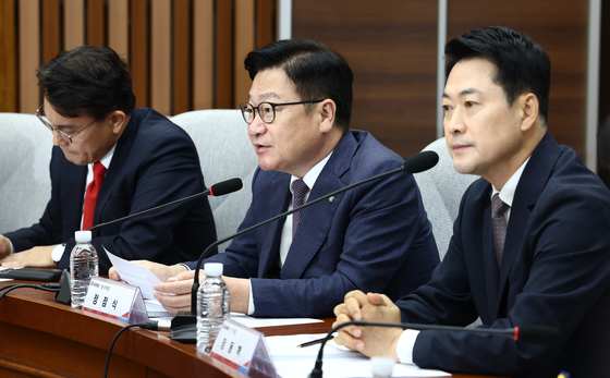 연석회의서 발언하는 정점식 원내대표