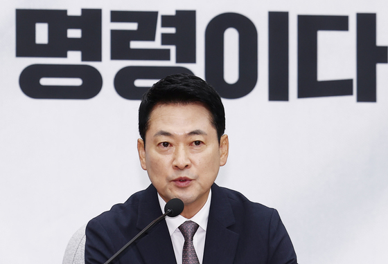 장동혁 "선관위 특검, 수사 범위 與와 협상 뒤 결론 내는 게 유리"