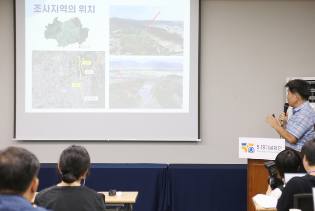 "암매장 추정지 거론 효령동서 14구 발굴…5·18 관련성 낮아"(종합)