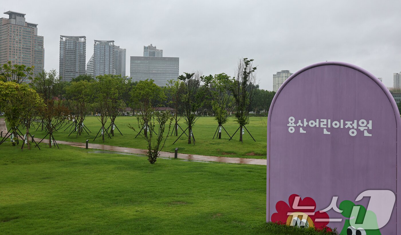 본문 이미지 - 서울 용산구 용산어린이정원 일대 모습. 2026.7.21 ⓒ 뉴스1 김도우 기자