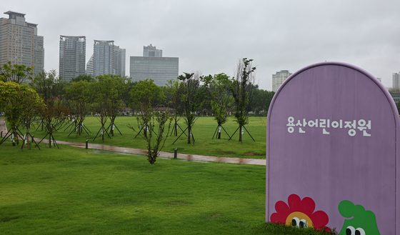 '여의도 10배' 軍보호구역 해제·완화