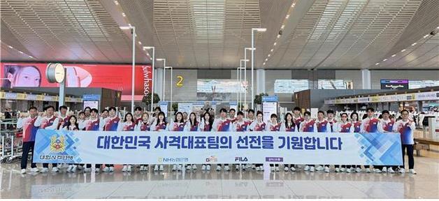 AG 앞둔 사격 대표팀, 항저우 월드컵서 최종 모의고사