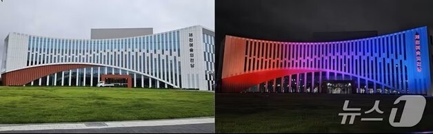 제천시 '예술의전당' 문턱 낮춘다…지역예술인 대관료 '면제'