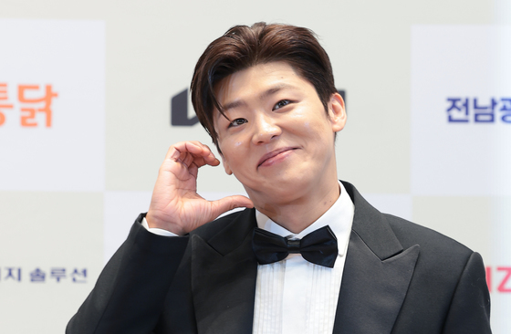 박지현, 개구쟁이 볼 하트