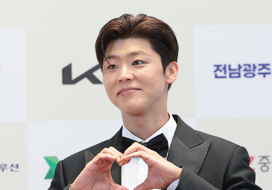 박지현, 하트 인생