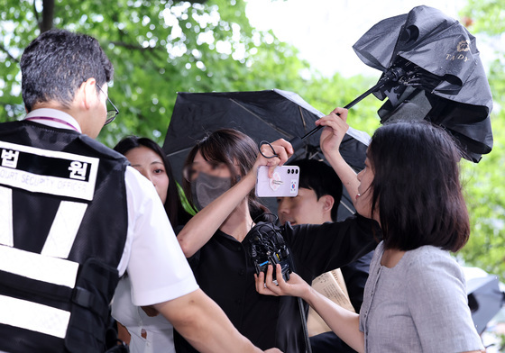 법원 향하는 '올다르크'