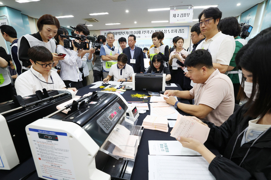 재검표 실시하는 성남시 제7선거구 경기도의원 선거