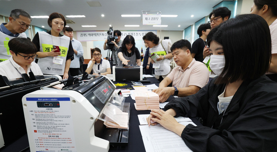 재검표 실시하는 성남시 제7선거구 경기도의원 선거
