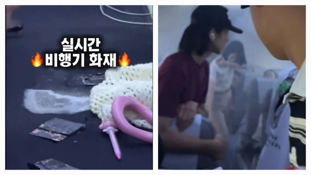 티웨이항공 승객 보조배터리서 '연기'…승무원 대처로 조기 진압