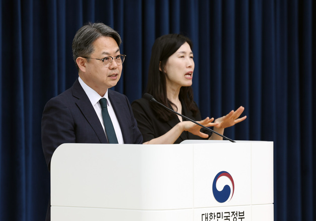 공무원 초과근무 1일 상한 폐지…'일한 만큼' 수당 지급한다