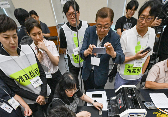 성남시 제7선거구 경기도의원 선거 재검표